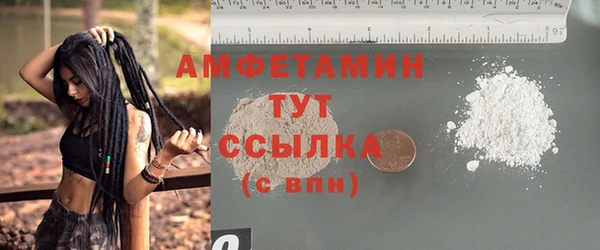 мефедрон Остров
