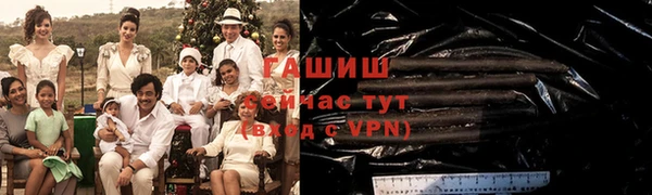 мефедрон Остров