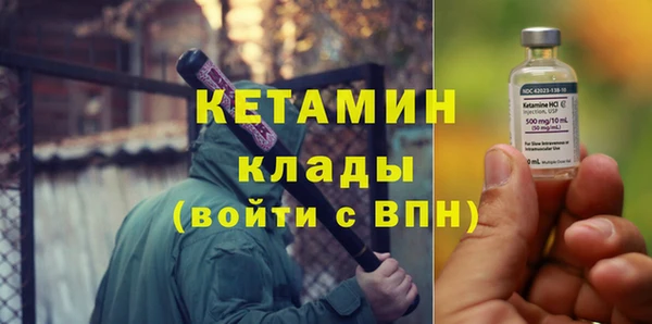дмт Дубовка