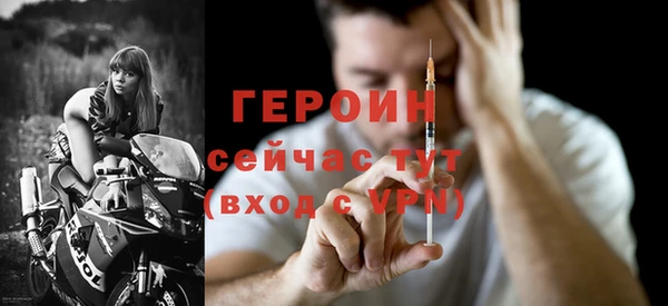 дмт Дубовка