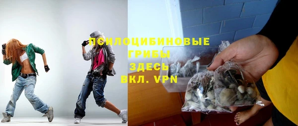 мефедрон Остров