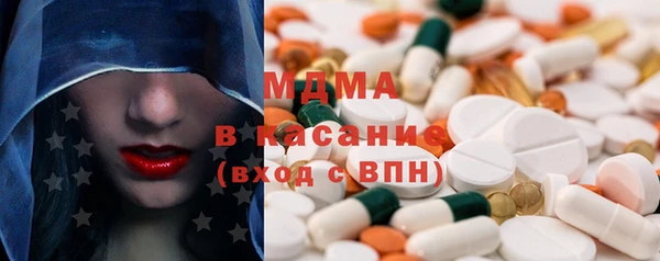 мефедрон Остров