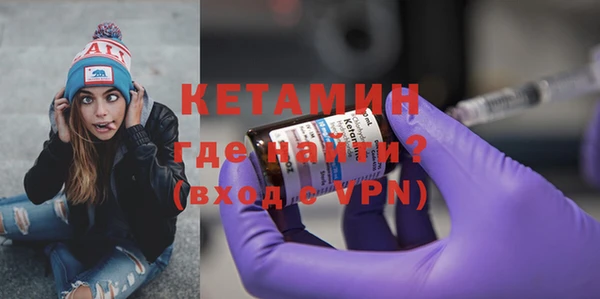 мефедрон Остров