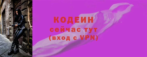 дмт Дубовка
