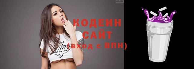 меф VHQ Осинники