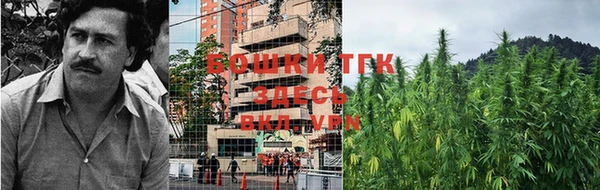 мефедрон Остров