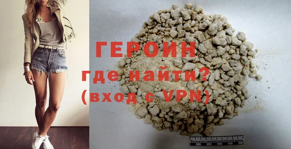 каннабис Дрезна