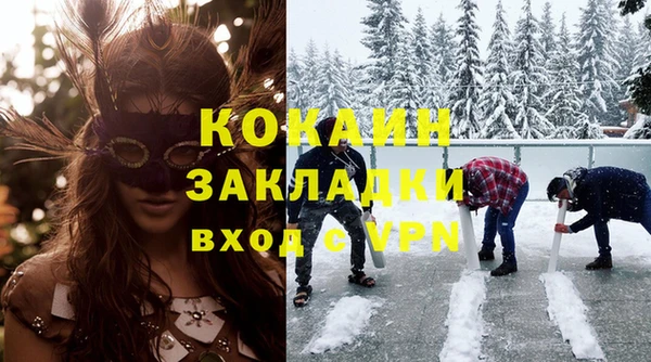 дмт Дубовка