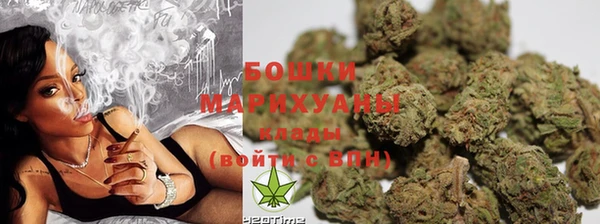 каннабис Дрезна