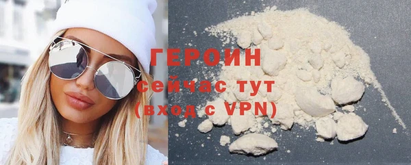 jwh Дубна
