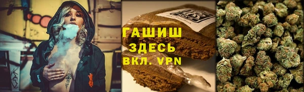 мефедрон Остров