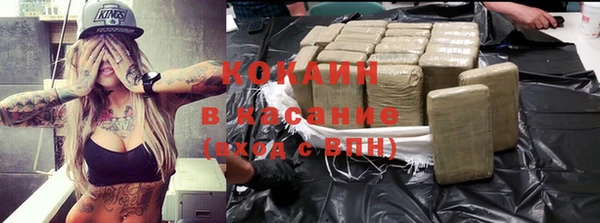 каннабис Дрезна