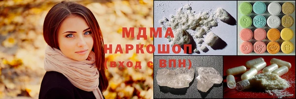 мефедрон Остров