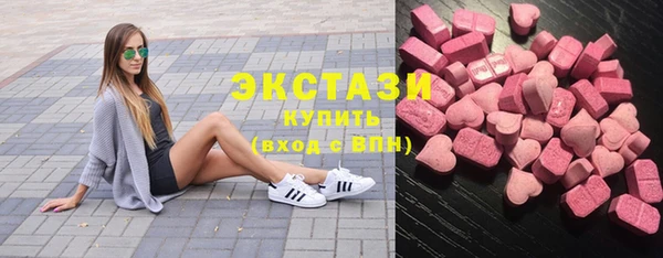 каннабис Дрезна