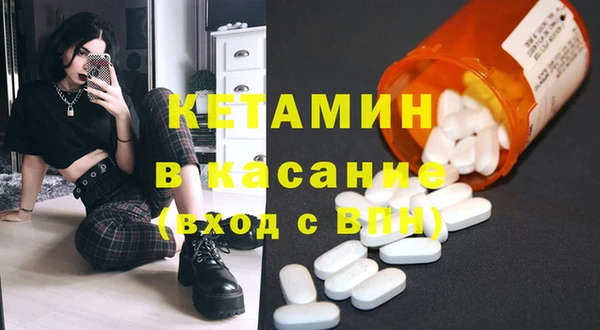 кокаин VHQ Переславль-Залесский