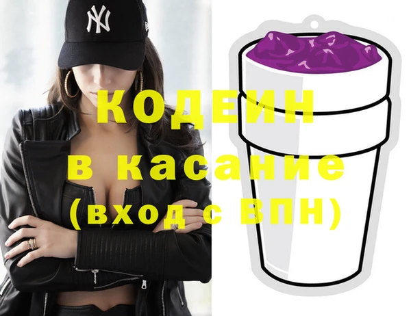 jwh Дубна