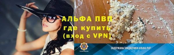 jwh Дубна