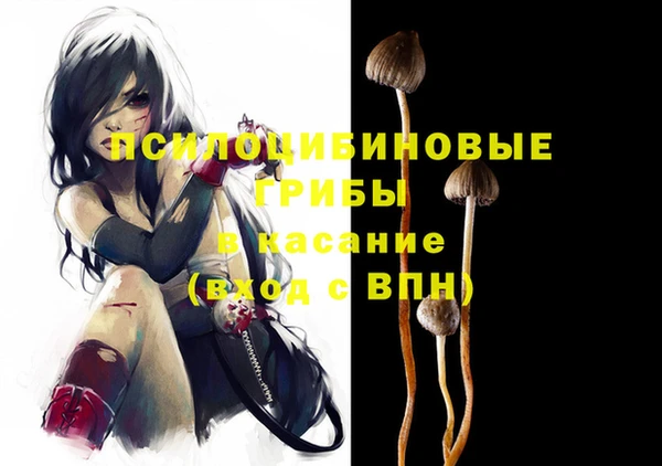 мефедрон Остров