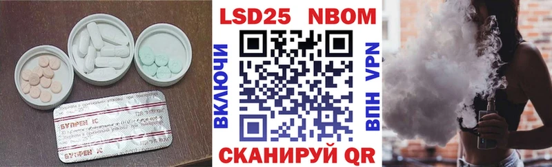 Лсд 25 экстази ecstasy  OMG сайт  Почеп 